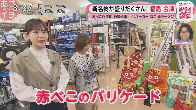 【事実婚】TBS山本恵里伽アナ「見た目を褒められることに強い拒否感や違和感があった」 | 【事実婚】TBS山本恵里伽アナ「見た目を褒められることに強い拒否感や違和感があった」 | 【事実婚】TBS山本恵里伽アナ「見た目を褒められることに強い拒否感や違和感があった」 | 【事実婚】TBS山本恵里伽アナ「見た目を褒められることに強い拒否感や違和感があった」 | 【事実婚】TBS山本恵里伽アナ「見た目を褒められることに強い拒否感や違和感があった」 | 【事実婚】TBS山本恵里伽アナ「見た目を褒められることに強い拒否感や違和感があった」 | 【事実婚】TBS山本恵里伽アナ「見た目を褒められることに強い拒否感や違和感があった」 | 【事実婚】TBS山本恵里伽アナ「見た目を褒められることに強い拒否感や違和感があった」 | 【事実婚】TBS山本恵里伽アナ「見た目を褒められることに強い拒否感や違和感があった」 | 【事実婚】TBS山本恵里伽アナ「見た目を褒められることに強い拒否感や違和感があった」 | 【事実婚】TBS山本恵里伽アナ「見た目を褒められることに強い拒否感や違和感があった」 | 【事実婚】TBS山本恵里伽アナ「見た目を褒められることに強い拒否感や違和感があった」 | 【事実婚】TBS山本恵里伽アナ「見た目を褒められることに強い拒否感や違和感があった」 | 【事実婚】TBS山本恵里伽アナ「見た目を褒められることに強い拒否感や違和感があった」 | 【事実婚】TBS山本恵里伽アナ「見た目を褒められることに強い拒否感や違和感があった」 | 【事実婚】TBS山本恵里伽アナ「見た目を褒められることに強い拒否感や違和感があった」 | 【事実婚】TBS山本恵里伽アナ「見た目を褒められることに強い拒否感や違和感があった」 | 【事実婚】TBS山本恵里伽アナ「見た目を褒められることに強い拒否感や違和感があった」 | 【事実婚】TBS山本恵里伽アナ「見た目を褒められることに強い拒否感や違和感があった」 | 【事実婚】TBS山本恵里伽アナ「見た目を褒められることに強い拒否感や違和感があった」 | 【事実婚】TBS山本恵里伽アナ「見た目を褒められることに強い拒否感や違和感があった」 | 【事実婚】TBS山本恵里伽アナ「見た目を褒められることに強い拒否感や違和感があった」 | 【事実婚】TBS山本恵里伽アナ「見た目を褒められることに強い拒否感や違和感があった」 | 【事実婚】TBS山本恵里伽アナ「見た目を褒められることに強い拒否感や違和感があった」 | 【事実婚】TBS山本恵里伽アナ「見た目を褒められることに強い拒否感や違和感があった」 | 【事実婚】TBS山本恵里伽アナ「見た目を褒められることに強い拒否感や違和感があった」 | 【事実婚】TBS山本恵里伽アナ「見た目を褒められることに強い拒否感や違和感があった」 | 【事実婚】TBS山本恵里伽アナ「見た目を褒められることに強い拒否感や違和感があった」 | 【事実婚】TBS山本恵里伽アナ「見た目を褒められることに強い拒否感や違和感があった」 | 【事実婚】TBS山本恵里伽アナ「見た目を褒められることに強い拒否感や違和感があった」 | 【事実婚】TBS山本恵里伽アナ「見た目を褒められることに強い拒否感や違和感があった」 | やっちまった速報(画像11064847782411_31)