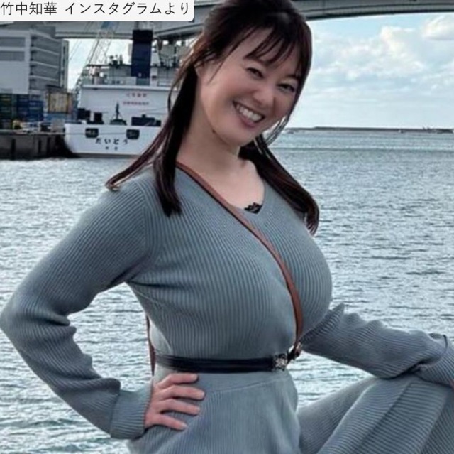 【事実婚】TBS山本恵里伽アナ「見た目を褒められることに強い拒否感や違和感があった」 | 【事実婚】TBS山本恵里伽アナ「見た目を褒められることに強い拒否感や違和感があった」 | 【事実婚】TBS山本恵里伽アナ「見た目を褒められることに強い拒否感や違和感があった」 | 【事実婚】TBS山本恵里伽アナ「見た目を褒められることに強い拒否感や違和感があった」 | 【事実婚】TBS山本恵里伽アナ「見た目を褒められることに強い拒否感や違和感があった」 | 【事実婚】TBS山本恵里伽アナ「見た目を褒められることに強い拒否感や違和感があった」 | 【事実婚】TBS山本恵里伽アナ「見た目を褒められることに強い拒否感や違和感があった」 | 【事実婚】TBS山本恵里伽アナ「見た目を褒められることに強い拒否感や違和感があった」 | 【事実婚】TBS山本恵里伽アナ「見た目を褒められることに強い拒否感や違和感があった」 | 【事実婚】TBS山本恵里伽アナ「見た目を褒められることに強い拒否感や違和感があった」 | 【事実婚】TBS山本恵里伽アナ「見た目を褒められることに強い拒否感や違和感があった」 | 【事実婚】TBS山本恵里伽アナ「見た目を褒められることに強い拒否感や違和感があった」 | 【事実婚】TBS山本恵里伽アナ「見た目を褒められることに強い拒否感や違和感があった」 | 【事実婚】TBS山本恵里伽アナ「見た目を褒められることに強い拒否感や違和感があった」 | 【事実婚】TBS山本恵里伽アナ「見た目を褒められることに強い拒否感や違和感があった」 | 【事実婚】TBS山本恵里伽アナ「見た目を褒められることに強い拒否感や違和感があった」 | 【事実婚】TBS山本恵里伽アナ「見た目を褒められることに強い拒否感や違和感があった」 | 【事実婚】TBS山本恵里伽アナ「見た目を褒められることに強い拒否感や違和感があった」 | 【事実婚】TBS山本恵里伽アナ「見た目を褒められることに強い拒否感や違和感があった」 | 【事実婚】TBS山本恵里伽アナ「見た目を褒められることに強い拒否感や違和感があった」 | 【事実婚】TBS山本恵里伽アナ「見た目を褒められることに強い拒否感や違和感があった」 | 【事実婚】TBS山本恵里伽アナ「見た目を褒められることに強い拒否感や違和感があった」 | 【事実婚】TBS山本恵里伽アナ「見た目を褒められることに強い拒否感や違和感があった」 | 【事実婚】TBS山本恵里伽アナ「見た目を褒められることに強い拒否感や違和感があった」 | 【事実婚】TBS山本恵里伽アナ「見た目を褒められることに強い拒否感や違和感があった」 | 【事実婚】TBS山本恵里伽アナ「見た目を褒められることに強い拒否感や違和感があった」 | 【事実婚】TBS山本恵里伽アナ「見た目を褒められることに強い拒否感や違和感があった」 | 【事実婚】TBS山本恵里伽アナ「見た目を褒められることに強い拒否感や違和感があった」 | 【事実婚】TBS山本恵里伽アナ「見た目を褒められることに強い拒否感や違和感があった」 | 【事実婚】TBS山本恵里伽アナ「見た目を褒められることに強い拒否感や違和感があった」 | 【事実婚】TBS山本恵里伽アナ「見た目を褒められることに強い拒否感や違和感があった」 | 【事実婚】TBS山本恵里伽アナ「見た目を褒められることに強い拒否感や違和感があった」 | 【事実婚】TBS山本恵里伽アナ「見た目を褒められることに強い拒否感や違和感があった」 | 【事実婚】TBS山本恵里伽アナ「見た目を褒められることに強い拒否感や違和感があった」 | やっちまった速報(画像11064848861222_34)