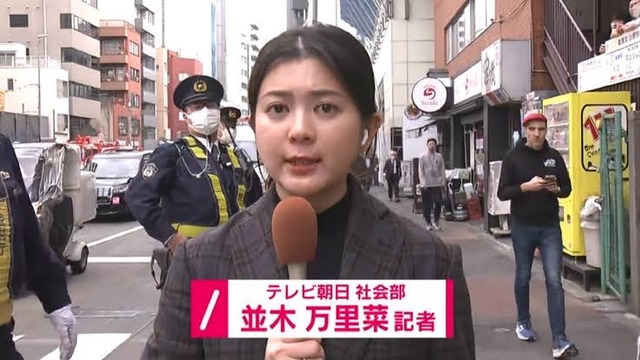 【事実婚】TBS山本恵里伽アナ「見た目を褒められることに強い拒否感や違和感があった」 | 【事実婚】TBS山本恵里伽アナ「見た目を褒められることに強い拒否感や違和感があった」 | 【事実婚】TBS山本恵里伽アナ「見た目を褒められることに強い拒否感や違和感があった」 | 【事実婚】TBS山本恵里伽アナ「見た目を褒められることに強い拒否感や違和感があった」 | 【事実婚】TBS山本恵里伽アナ「見た目を褒められることに強い拒否感や違和感があった」 | 【事実婚】TBS山本恵里伽アナ「見た目を褒められることに強い拒否感や違和感があった」 | 【事実婚】TBS山本恵里伽アナ「見た目を褒められることに強い拒否感や違和感があった」 | 【事実婚】TBS山本恵里伽アナ「見た目を褒められることに強い拒否感や違和感があった」 | 【事実婚】TBS山本恵里伽アナ「見た目を褒められることに強い拒否感や違和感があった」 | 【事実婚】TBS山本恵里伽アナ「見た目を褒められることに強い拒否感や違和感があった」 | 【事実婚】TBS山本恵里伽アナ「見た目を褒められることに強い拒否感や違和感があった」 | 【事実婚】TBS山本恵里伽アナ「見た目を褒められることに強い拒否感や違和感があった」 | 【事実婚】TBS山本恵里伽アナ「見た目を褒められることに強い拒否感や違和感があった」 | 【事実婚】TBS山本恵里伽アナ「見た目を褒められることに強い拒否感や違和感があった」 | 【事実婚】TBS山本恵里伽アナ「見た目を褒められることに強い拒否感や違和感があった」 | 【事実婚】TBS山本恵里伽アナ「見た目を褒められることに強い拒否感や違和感があった」 | 【事実婚】TBS山本恵里伽アナ「見た目を褒められることに強い拒否感や違和感があった」 | 【事実婚】TBS山本恵里伽アナ「見た目を褒められることに強い拒否感や違和感があった」 | 【事実婚】TBS山本恵里伽アナ「見た目を褒められることに強い拒否感や違和感があった」 | 【事実婚】TBS山本恵里伽アナ「見た目を褒められることに強い拒否感や違和感があった」 | 【事実婚】TBS山本恵里伽アナ「見た目を褒められることに強い拒否感や違和感があった」 | 【事実婚】TBS山本恵里伽アナ「見た目を褒められることに強い拒否感や違和感があった」 | 【事実婚】TBS山本恵里伽アナ「見た目を褒められることに強い拒否感や違和感があった」 | 【事実婚】TBS山本恵里伽アナ「見た目を褒められることに強い拒否感や違和感があった」 | 【事実婚】TBS山本恵里伽アナ「見た目を褒められることに強い拒否感や違和感があった」 | 【事実婚】TBS山本恵里伽アナ「見た目を褒められることに強い拒否感や違和感があった」 | 【事実婚】TBS山本恵里伽アナ「見た目を褒められることに強い拒否感や違和感があった」 | 【事実婚】TBS山本恵里伽アナ「見た目を褒められることに強い拒否感や違和感があった」 | 【事実婚】TBS山本恵里伽アナ「見た目を褒められることに強い拒否感や違和感があった」 | 【事実婚】TBS山本恵里伽アナ「見た目を褒められることに強い拒否感や違和感があった」 | 【事実婚】TBS山本恵里伽アナ「見た目を褒められることに強い拒否感や違和感があった」 | 【事実婚】TBS山本恵里伽アナ「見た目を褒められることに強い拒否感や違和感があった」 | 【事実婚】TBS山本恵里伽アナ「見た目を褒められることに強い拒否感や違和感があった」 | 【事実婚】TBS山本恵里伽アナ「見た目を褒められることに強い拒否感や違和感があった」 | 【事実婚】TBS山本恵里伽アナ「見た目を褒められることに強い拒否感や違和感があった」 | 【事実婚】TBS山本恵里伽アナ「見た目を褒められることに強い拒否感や違和感があった」 | 【事実婚】TBS山本恵里伽アナ「見た目を褒められることに強い拒否感や違和感があった」 | 【事実婚】TBS山本恵里伽アナ「見た目を褒められることに強い拒否感や違和感があった」 | 【事実婚】TBS山本恵里伽アナ「見た目を褒められることに強い拒否感や違和感があった」 | 【事実婚】TBS山本恵里伽アナ「見た目を褒められることに強い拒否感や違和感があった」 | 【事実婚】TBS山本恵里伽アナ「見た目を褒められることに強い拒否感や違和感があった」 | 【事実婚】TBS山本恵里伽アナ「見た目を褒められることに強い拒否感や違和感があった」 | 【事実婚】TBS山本恵里伽アナ「見た目を褒められることに強い拒否感や違和感があった」 | 【事実婚】TBS山本恵里伽アナ「見た目を褒められることに強い拒否感や違和感があった」 | やっちまった速報(画像11064852138368_44)
