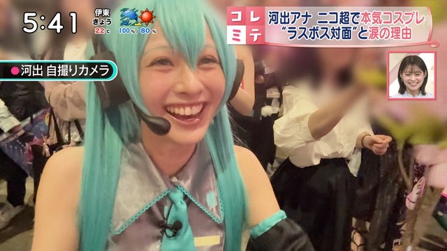 【事実婚】TBS山本恵里伽アナ「見た目を褒められることに強い拒否感や違和感があった」 | 【事実婚】TBS山本恵里伽アナ「見た目を褒められることに強い拒否感や違和感があった」 | 【事実婚】TBS山本恵里伽アナ「見た目を褒められることに強い拒否感や違和感があった」 | 【事実婚】TBS山本恵里伽アナ「見た目を褒められることに強い拒否感や違和感があった」 | 【事実婚】TBS山本恵里伽アナ「見た目を褒められることに強い拒否感や違和感があった」 | 【事実婚】TBS山本恵里伽アナ「見た目を褒められることに強い拒否感や違和感があった」 | 【事実婚】TBS山本恵里伽アナ「見た目を褒められることに強い拒否感や違和感があった」 | 【事実婚】TBS山本恵里伽アナ「見た目を褒められることに強い拒否感や違和感があった」 | 【事実婚】TBS山本恵里伽アナ「見た目を褒められることに強い拒否感や違和感があった」 | 【事実婚】TBS山本恵里伽アナ「見た目を褒められることに強い拒否感や違和感があった」 | 【事実婚】TBS山本恵里伽アナ「見た目を褒められることに強い拒否感や違和感があった」 | 【事実婚】TBS山本恵里伽アナ「見た目を褒められることに強い拒否感や違和感があった」 | 【事実婚】TBS山本恵里伽アナ「見た目を褒められることに強い拒否感や違和感があった」 | 【事実婚】TBS山本恵里伽アナ「見た目を褒められることに強い拒否感や違和感があった」 | 【事実婚】TBS山本恵里伽アナ「見た目を褒められることに強い拒否感や違和感があった」 | 【事実婚】TBS山本恵里伽アナ「見た目を褒められることに強い拒否感や違和感があった」 | 【事実婚】TBS山本恵里伽アナ「見た目を褒められることに強い拒否感や違和感があった」 | 【事実婚】TBS山本恵里伽アナ「見た目を褒められることに強い拒否感や違和感があった」 | 【事実婚】TBS山本恵里伽アナ「見た目を褒められることに強い拒否感や違和感があった」 | 【事実婚】TBS山本恵里伽アナ「見た目を褒められることに強い拒否感や違和感があった」 | 【事実婚】TBS山本恵里伽アナ「見た目を褒められることに強い拒否感や違和感があった」 | 【事実婚】TBS山本恵里伽アナ「見た目を褒められることに強い拒否感や違和感があった」 | 【事実婚】TBS山本恵里伽アナ「見た目を褒められることに強い拒否感や違和感があった」 | 【事実婚】TBS山本恵里伽アナ「見た目を褒められることに強い拒否感や違和感があった」 | 【事実婚】TBS山本恵里伽アナ「見た目を褒められることに強い拒否感や違和感があった」 | 【事実婚】TBS山本恵里伽アナ「見た目を褒められることに強い拒否感や違和感があった」 | 【事実婚】TBS山本恵里伽アナ「見た目を褒められることに強い拒否感や違和感があった」 | 【事実婚】TBS山本恵里伽アナ「見た目を褒められることに強い拒否感や違和感があった」 | 【事実婚】TBS山本恵里伽アナ「見た目を褒められることに強い拒否感や違和感があった」 | 【事実婚】TBS山本恵里伽アナ「見た目を褒められることに強い拒否感や違和感があった」 | 【事実婚】TBS山本恵里伽アナ「見た目を褒められることに強い拒否感や違和感があった」 | 【事実婚】TBS山本恵里伽アナ「見た目を褒められることに強い拒否感や違和感があった」 | 【事実婚】TBS山本恵里伽アナ「見た目を褒められることに強い拒否感や違和感があった」 | 【事実婚】TBS山本恵里伽アナ「見た目を褒められることに強い拒否感や違和感があった」 | 【事実婚】TBS山本恵里伽アナ「見た目を褒められることに強い拒否感や違和感があった」 | 【事実婚】TBS山本恵里伽アナ「見た目を褒められることに強い拒否感や違和感があった」 | 【事実婚】TBS山本恵里伽アナ「見た目を褒められることに強い拒否感や違和感があった」 | 【事実婚】TBS山本恵里伽アナ「見た目を褒められることに強い拒否感や違和感があった」 | 【事実婚】TBS山本恵里伽アナ「見た目を褒められることに強い拒否感や違和感があった」 | 【事実婚】TBS山本恵里伽アナ「見た目を褒められることに強い拒否感や違和感があった」 | 【事実婚】TBS山本恵里伽アナ「見た目を褒められることに強い拒否感や違和感があった」 | 【事実婚】TBS山本恵里伽アナ「見た目を褒められることに強い拒否感や違和感があった」 | 【事実婚】TBS山本恵里伽アナ「見た目を褒められることに強い拒否感や違和感があった」 | 【事実婚】TBS山本恵里伽アナ「見た目を褒められることに強い拒否感や違和感があった」 | 【事実婚】TBS山本恵里伽アナ「見た目を褒められることに強い拒否感や違和感があった」 | 【事実婚】TBS山本恵里伽アナ「見た目を褒められることに強い拒否感や違和感があった」 | やっちまった速報(画像11064852834283_46)