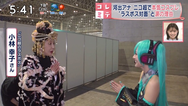 【事実婚】TBS山本恵里伽アナ「見た目を褒められることに強い拒否感や違和感があった」 | 【事実婚】TBS山本恵里伽アナ「見た目を褒められることに強い拒否感や違和感があった」 | 【事実婚】TBS山本恵里伽アナ「見た目を褒められることに強い拒否感や違和感があった」 | 【事実婚】TBS山本恵里伽アナ「見た目を褒められることに強い拒否感や違和感があった」 | 【事実婚】TBS山本恵里伽アナ「見た目を褒められることに強い拒否感や違和感があった」 | 【事実婚】TBS山本恵里伽アナ「見た目を褒められることに強い拒否感や違和感があった」 | 【事実婚】TBS山本恵里伽アナ「見た目を褒められることに強い拒否感や違和感があった」 | 【事実婚】TBS山本恵里伽アナ「見た目を褒められることに強い拒否感や違和感があった」 | 【事実婚】TBS山本恵里伽アナ「見た目を褒められることに強い拒否感や違和感があった」 | 【事実婚】TBS山本恵里伽アナ「見た目を褒められることに強い拒否感や違和感があった」 | 【事実婚】TBS山本恵里伽アナ「見た目を褒められることに強い拒否感や違和感があった」 | 【事実婚】TBS山本恵里伽アナ「見た目を褒められることに強い拒否感や違和感があった」 | 【事実婚】TBS山本恵里伽アナ「見た目を褒められることに強い拒否感や違和感があった」 | 【事実婚】TBS山本恵里伽アナ「見た目を褒められることに強い拒否感や違和感があった」 | 【事実婚】TBS山本恵里伽アナ「見た目を褒められることに強い拒否感や違和感があった」 | 【事実婚】TBS山本恵里伽アナ「見た目を褒められることに強い拒否感や違和感があった」 | 【事実婚】TBS山本恵里伽アナ「見た目を褒められることに強い拒否感や違和感があった」 | 【事実婚】TBS山本恵里伽アナ「見た目を褒められることに強い拒否感や違和感があった」 | 【事実婚】TBS山本恵里伽アナ「見た目を褒められることに強い拒否感や違和感があった」 | 【事実婚】TBS山本恵里伽アナ「見た目を褒められることに強い拒否感や違和感があった」 | 【事実婚】TBS山本恵里伽アナ「見た目を褒められることに強い拒否感や違和感があった」 | 【事実婚】TBS山本恵里伽アナ「見た目を褒められることに強い拒否感や違和感があった」 | 【事実婚】TBS山本恵里伽アナ「見た目を褒められることに強い拒否感や違和感があった」 | 【事実婚】TBS山本恵里伽アナ「見た目を褒められることに強い拒否感や違和感があった」 | 【事実婚】TBS山本恵里伽アナ「見た目を褒められることに強い拒否感や違和感があった」 | 【事実婚】TBS山本恵里伽アナ「見た目を褒められることに強い拒否感や違和感があった」 | 【事実婚】TBS山本恵里伽アナ「見た目を褒められることに強い拒否感や違和感があった」 | 【事実婚】TBS山本恵里伽アナ「見た目を褒められることに強い拒否感や違和感があった」 | 【事実婚】TBS山本恵里伽アナ「見た目を褒められることに強い拒否感や違和感があった」 | 【事実婚】TBS山本恵里伽アナ「見た目を褒められることに強い拒否感や違和感があった」 | 【事実婚】TBS山本恵里伽アナ「見た目を褒められることに強い拒否感や違和感があった」 | 【事実婚】TBS山本恵里伽アナ「見た目を褒められることに強い拒否感や違和感があった」 | 【事実婚】TBS山本恵里伽アナ「見た目を褒められることに強い拒否感や違和感があった」 | 【事実婚】TBS山本恵里伽アナ「見た目を褒められることに強い拒否感や違和感があった」 | 【事実婚】TBS山本恵里伽アナ「見た目を褒められることに強い拒否感や違和感があった」 | 【事実婚】TBS山本恵里伽アナ「見た目を褒められることに強い拒否感や違和感があった」 | 【事実婚】TBS山本恵里伽アナ「見た目を褒められることに強い拒否感や違和感があった」 | 【事実婚】TBS山本恵里伽アナ「見た目を褒められることに強い拒否感や違和感があった」 | 【事実婚】TBS山本恵里伽アナ「見た目を褒められることに強い拒否感や違和感があった」 | 【事実婚】TBS山本恵里伽アナ「見た目を褒められることに強い拒否感や違和感があった」 | 【事実婚】TBS山本恵里伽アナ「見た目を褒められることに強い拒否感や違和感があった」 | 【事実婚】TBS山本恵里伽アナ「見た目を褒められることに強い拒否感や違和感があった」 | 【事実婚】TBS山本恵里伽アナ「見た目を褒められることに強い拒否感や違和感があった」 | 【事実婚】TBS山本恵里伽アナ「見た目を褒められることに強い拒否感や違和感があった」 | 【事実婚】TBS山本恵里伽アナ「見た目を褒められることに強い拒否感や違和感があった」 | 【事実婚】TBS山本恵里伽アナ「見た目を褒められることに強い拒否感や違和感があった」 | 【事実婚】TBS山本恵里伽アナ「見た目を褒められることに強い拒否感や違和感があった」 | やっちまった速報(画像11064853196180_47)