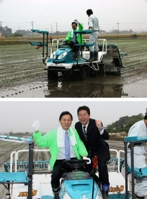 農家「隣で除草剤撒かれて稲枯れた、許されんぞ・・・」←3万いいねｗｗｗｗ | 農家「隣で除草剤撒かれて稲枯れた、許されんぞ・・・」←3万いいねｗｗｗｗ | 農家「隣で除草剤撒かれて稲枯れた、許されんぞ・・・」←3万いいねｗｗｗｗ | 農家「隣で除草剤撒かれて稲枯れた、許されんぞ・・・」←3万いいねｗｗｗｗ | 農家「隣で除草剤撒かれて稲枯れた、許されんぞ・・・」←3万いいねｗｗｗｗ | 農家「隣で除草剤撒かれて稲枯れた、許されんぞ・・・」←3万いいねｗｗｗｗ | 農家「隣で除草剤撒かれて稲枯れた、許されんぞ・・・」←3万いいねｗｗｗｗ | やっちまった速報(画像11104838238741_7)