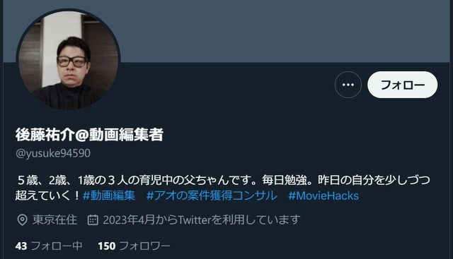 【速報】無理心中　妻と中学1年、小学5年死亡 | 【速報】無理心中　妻と中学1年、小学5年死亡 | やっちまった速報(画像11184856734363_2)