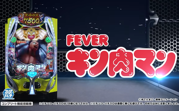 【速報】ロマサガ2リメイクさん、発売15分でゲーム系YouTuberがラストダンジョンに突入してしまう | やっちまった速報(最新記事10)