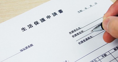 【速報】ロマサガ2リメイクさん、発売15分でゲーム系YouTuberがラストダンジョンに突入してしまう | やっちまった速報(最新記事1)