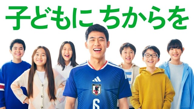 【悲報】キャプテン遠藤、不貞腐れてチームメイトにろくに声もかけないまま離脱wwwwwwww | 【悲報】キャプテン遠藤、不貞腐れてチームメイトにろくに声もかけないまま離脱wwwwwwww | 【悲報】キャプテン遠藤、不貞腐れてチームメイトにろくに声もかけないまま離脱wwwwwwww | 【悲報】キャプテン遠藤、不貞腐れてチームメイトにろくに声もかけないまま離脱wwwwwwww | 【悲報】キャプテン遠藤、不貞腐れてチームメイトにろくに声もかけないまま離脱wwwwwwww | やっちまった速報(画像12184855019157_5) 【悲報】キャプテン遠藤、不貞腐れてチームメイトにろくに声もかけないまま離脱wwwwwwww | 【悲報】キャプテン遠藤、不貞腐れてチームメイトにろくに声もかけないまま離脱wwwwwwww | 【悲報】キャプテン遠藤、不貞腐れてチームメイトにろくに声もかけないまま離脱wwwwwwww | 【悲報】キャプテン遠藤、不貞腐れてチームメイトにろくに声もかけないまま離脱wwwwwwww | 【悲報】キャプテン遠藤、不貞腐れてチームメイトにろくに声もかけないまま離脱wwwwwwww | やっちまった速報(画像12184855019157_5)