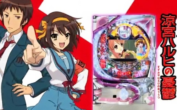やっちまった速報(最新記事3)