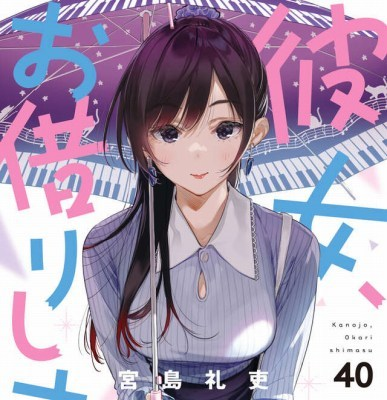 やっちまった速報(最新記事2)