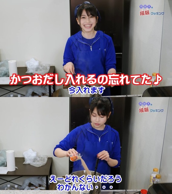 【画像】雨宮天を超える美人声優、マジでおるんか？ | 【画像】雨宮天を超える美人声優、マジでおるんか？ | 【画像】雨宮天を超える美人声優、マジでおるんか？ | 【画像】雨宮天を超える美人声優、マジでおるんか？ | 【画像】雨宮天を超える美人声優、マジでおるんか？ | 【画像】雨宮天を超える美人声優、マジでおるんか？ | 【画像】雨宮天を超える美人声優、マジでおるんか？ | 【画像】雨宮天を超える美人声優、マジでおるんか？ | 【画像】雨宮天を超える美人声優、マジでおるんか？ | 【画像】雨宮天を超える美人声優、マジでおるんか？ | 【画像】雨宮天を超える美人声優、マジでおるんか？ | 【画像】雨宮天を超える美人声優、マジでおるんか？ | やっちまった速報(画像15002857366352_12)