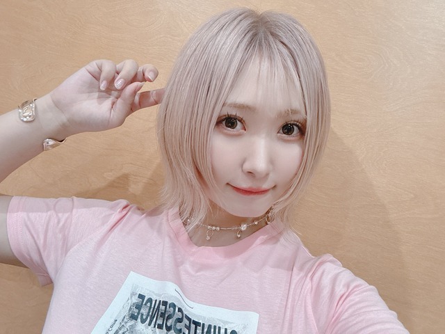 【画像】雨宮天を超える美人声優、マジでおるんか? | 【画像】雨宮天を超える美人声優、マジでおるんか? | 【画像】雨宮天を超える美人声優、マジでおるんか? | 【画像】雨宮天を超える美人声優、マジでおるんか? | 【画像】雨宮天を超える美人声優、マジでおるんか? | 【画像】雨宮天を超える美人声優、マジでおるんか? | 【画像】雨宮天を超える美人声優、マジでおるんか? | 【画像】雨宮天を超える美人声優、マジでおるんか? | 【画像】雨宮天を超える美人声優、マジでおるんか? | 【画像】雨宮天を超える美人声優、マジでおるんか? | 【画像】雨宮天を超える美人声優、マジでおるんか? | 【画像】雨宮天を超える美人声優、マジでおるんか? | 【画像】雨宮天を超える美人声優、マジでおるんか? | やっちまった速報(画像15002857679408_13) 【画像】雨宮天を超える美人声優、マジでおるんか? | 【画像】雨宮天を超える美人声優、マジでおるんか? | 【画像】雨宮天を超える美人声優、マジでおるんか? | 【画像】雨宮天を超える美人声優、マジでおるんか? | 【画像】雨宮天を超える美人声優、マジでおるんか? | 【画像】雨宮天を超える美人声優、マジでおるんか? | 【画像】雨宮天を超える美人声優、マジでおるんか? | 【画像】雨宮天を超える美人声優、マジでおるんか? | 【画像】雨宮天を超える美人声優、マジでおるんか? | 【画像】雨宮天を超える美人声優、マジでおるんか? | 【画像】雨宮天を超える美人声優、マジでおるんか? | 【画像】雨宮天を超える美人声優、マジでおるんか? | 【画像】雨宮天を超える美人声優、マジでおるんか? | やっちまった速報(画像15002857679408_13)