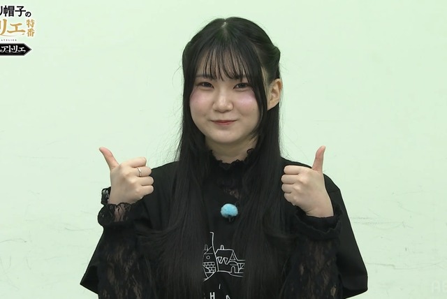 【画像】雨宮天を超える美人声優、マジでおるんか？ | 【画像】雨宮天を超える美人声優、マジでおるんか？ | 【画像】雨宮天を超える美人声優、マジでおるんか？ | 【画像】雨宮天を超える美人声優、マジでおるんか？ | 【画像】雨宮天を超える美人声優、マジでおるんか？ | 【画像】雨宮天を超える美人声優、マジでおるんか？ | 【画像】雨宮天を超える美人声優、マジでおるんか？ | 【画像】雨宮天を超える美人声優、マジでおるんか？ | 【画像】雨宮天を超える美人声優、マジでおるんか？ | 【画像】雨宮天を超える美人声優、マジでおるんか？ | 【画像】雨宮天を超える美人声優、マジでおるんか？ | 【画像】雨宮天を超える美人声優、マジでおるんか？ | 【画像】雨宮天を超える美人声優、マジでおるんか？ | 【画像】雨宮天を超える美人声優、マジでおるんか？ | 【画像】雨宮天を超える美人声優、マジでおるんか？ | 【画像】雨宮天を超える美人声優、マジでおるんか？ | 【画像】雨宮天を超える美人声優、マジでおるんか？ | 【画像】雨宮天を超える美人声優、マジでおるんか？ | 【画像】雨宮天を超える美人声優、マジでおるんか？ | 【画像】雨宮天を超える美人声優、マジでおるんか？ | やっちまった速報(画像15002900185154_20)