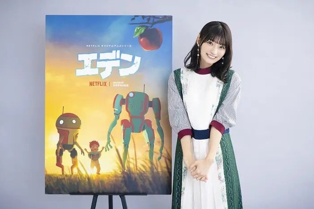 【画像】雨宮天を超える美人声優、マジでおるんか？ | 【画像】雨宮天を超える美人声優、マジでおるんか？ | 【画像】雨宮天を超える美人声優、マジでおるんか？ | 【画像】雨宮天を超える美人声優、マジでおるんか？ | 【画像】雨宮天を超える美人声優、マジでおるんか？ | 【画像】雨宮天を超える美人声優、マジでおるんか？ | 【画像】雨宮天を超える美人声優、マジでおるんか？ | 【画像】雨宮天を超える美人声優、マジでおるんか？ | 【画像】雨宮天を超える美人声優、マジでおるんか？ | 【画像】雨宮天を超える美人声優、マジでおるんか？ | 【画像】雨宮天を超える美人声優、マジでおるんか？ | 【画像】雨宮天を超える美人声優、マジでおるんか？ | 【画像】雨宮天を超える美人声優、マジでおるんか？ | 【画像】雨宮天を超える美人声優、マジでおるんか？ | 【画像】雨宮天を超える美人声優、マジでおるんか？ | 【画像】雨宮天を超える美人声優、マジでおるんか？ | 【画像】雨宮天を超える美人声優、マジでおるんか？ | 【画像】雨宮天を超える美人声優、マジでおるんか？ | 【画像】雨宮天を超える美人声優、マジでおるんか？ | 【画像】雨宮天を超える美人声優、マジでおるんか？ | 【画像】雨宮天を超える美人声優、マジでおるんか？ | 【画像】雨宮天を超える美人声優、マジでおるんか？ | 【画像】雨宮天を超える美人声優、マジでおるんか？ | 【画像】雨宮天を超える美人声優、マジでおるんか？ | 【画像】雨宮天を超える美人声優、マジでおるんか？ | やっちまった速報(画像15002901823341_25)