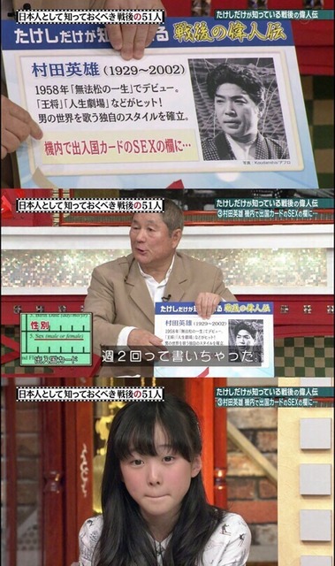 【画像】本田望結(22)、セ●クスしたそうな顔をしてしまうｗｗｗｗ | 【画像】本田望結(22)、セ●クスしたそうな顔をしてしまうｗｗｗｗ | 【画像】本田望結(22)、セ●クスしたそうな顔をしてしまうｗｗｗｗ | 【画像】本田望結(22)、セ●クスしたそうな顔をしてしまうｗｗｗｗ | やっちまった速報(画像15212847867671_4)