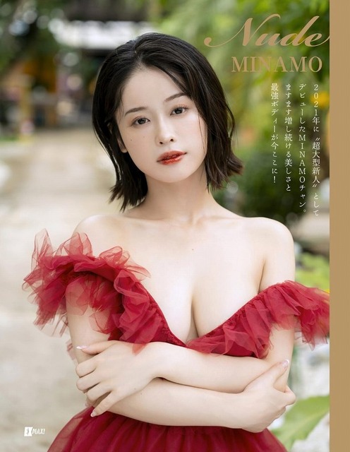 【画像】グラビア出身の人気AV女優さん、引退してしまう | 【画像】グラビア出身の人気AV女優さん、引退してしまう | 【画像】グラビア出身の人気AV女優さん、引退してしまう | 【画像】グラビア出身の人気AV女優さん、引退してしまう | 【画像】グラビア出身の人気AV女優さん、引退してしまう | 【画像】グラビア出身の人気AV女優さん、引退してしまう | 【画像】グラビア出身の人気AV女優さん、引退してしまう | 【画像】グラビア出身の人気AV女優さん、引退してしまう | 【画像】グラビア出身の人気AV女優さん、引退してしまう | 【画像】グラビア出身の人気AV女優さん、引退してしまう | 【画像】グラビア出身の人気AV女優さん、引退してしまう | 【画像】グラビア出身の人気AV女優さん、引退してしまう | 【画像】グラビア出身の人気AV女優さん、引退してしまう | 【画像】グラビア出身の人気AV女優さん、引退してしまう | 【画像】グラビア出身の人気AV女優さん、引退してしまう | やっちまった速報(画像15222902919488_15) 【画像】グラビア出身の人気AV女優さん、引退してしまう | 【画像】グラビア出身の人気AV女優さん、引退してしまう | 【画像】グラビア出身の人気AV女優さん、引退してしまう | 【画像】グラビア出身の人気AV女優さん、引退してしまう | 【画像】グラビア出身の人気AV女優さん、引退してしまう | 【画像】グラビア出身の人気AV女優さん、引退してしまう | 【画像】グラビア出身の人気AV女優さん、引退してしまう | 【画像】グラビア出身の人気AV女優さん、引退してしまう | 【画像】グラビア出身の人気AV女優さん、引退してしまう | 【画像】グラビア出身の人気AV女優さん、引退してしまう | 【画像】グラビア出身の人気AV女優さん、引退してしまう | 【画像】グラビア出身の人気AV女優さん、引退してしまう | 【画像】グラビア出身の人気AV女優さん、引退してしまう | 【画像】グラビア出身の人気AV女優さん、引退してしまう | 【画像】グラビア出身の人気AV女優さん、引退してしまう | やっちまった速報(画像15222902919488_15)