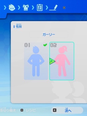 【画像】日本・韓国・中国のゲーム会社、非ポリコレで海外で絶賛wwwww | 【画像】日本・韓国・中国のゲーム会社、非ポリコレで海外で絶賛wwwww | 【画像】日本・韓国・中国のゲーム会社、非ポリコレで海外で絶賛wwwww | 【画像】日本・韓国・中国のゲーム会社、非ポリコレで海外で絶賛wwwww | 【画像】日本・韓国・中国のゲーム会社、非ポリコレで海外で絶賛wwwww | 【画像】日本・韓国・中国のゲーム会社、非ポリコレで海外で絶賛wwwww | 【画像】日本・韓国・中国のゲーム会社、非ポリコレで海外で絶賛wwwww | 【画像】日本・韓国・中国のゲーム会社、非ポリコレで海外で絶賛wwwww | やっちまった速報(画像16012842071134_8)