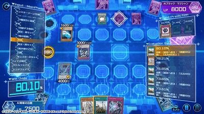 【朗報】AIに作らせた遊戯王のパクリゲーム けっこう良い感じ | やっちまった速報(画像16022840163512_1) 【朗報】AIに作らせた遊戯王のパクリゲーム けっこう良い感じ | やっちまった速報(画像16022840163512_1)