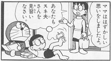 のび太が射撃の天才って設定とあやとりが上手いって設定正直いらんよな | のび太が射撃の天才って設定とあやとりが上手いって設定正直いらんよな | のび太が射撃の天才って設定とあやとりが上手いって設定正直いらんよな | のび太が射撃の天才って設定とあやとりが上手いって設定正直いらんよな | のび太が射撃の天才って設定とあやとりが上手いって設定正直いらんよな | のび太が射撃の天才って設定とあやとりが上手いって設定正直いらんよな | のび太が射撃の天才って設定とあやとりが上手いって設定正直いらんよな | のび太が射撃の天才って設定とあやとりが上手いって設定正直いらんよな | のび太が射撃の天才って設定とあやとりが上手いって設定正直いらんよな | のび太が射撃の天才って設定とあやとりが上手いって設定正直いらんよな | のび太が射撃の天才って設定とあやとりが上手いって設定正直いらんよな | のび太が射撃の天才って設定とあやとりが上手いって設定正直いらんよな | のび太が射撃の天才って設定とあやとりが上手いって設定正直いらんよな | のび太が射撃の天才って設定とあやとりが上手いって設定正直いらんよな | やっちまった速報(画像16032843882547_14)