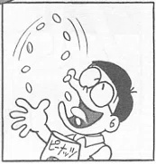 のび太が射撃の天才って設定とあやとりが上手いって設定正直いらんよな | のび太が射撃の天才って設定とあやとりが上手いって設定正直いらんよな | のび太が射撃の天才って設定とあやとりが上手いって設定正直いらんよな | のび太が射撃の天才って設定とあやとりが上手いって設定正直いらんよな | のび太が射撃の天才って設定とあやとりが上手いって設定正直いらんよな | のび太が射撃の天才って設定とあやとりが上手いって設定正直いらんよな | のび太が射撃の天才って設定とあやとりが上手いって設定正直いらんよな | のび太が射撃の天才って設定とあやとりが上手いって設定正直いらんよな | のび太が射撃の天才って設定とあやとりが上手いって設定正直いらんよな | のび太が射撃の天才って設定とあやとりが上手いって設定正直いらんよな | のび太が射撃の天才って設定とあやとりが上手いって設定正直いらんよな | のび太が射撃の天才って設定とあやとりが上手いって設定正直いらんよな | のび太が射撃の天才って設定とあやとりが上手いって設定正直いらんよな | のび太が射撃の天才って設定とあやとりが上手いって設定正直いらんよな | のび太が射撃の天才って設定とあやとりが上手いって設定正直いらんよな | やっちまった速報(画像16032844174988_15)