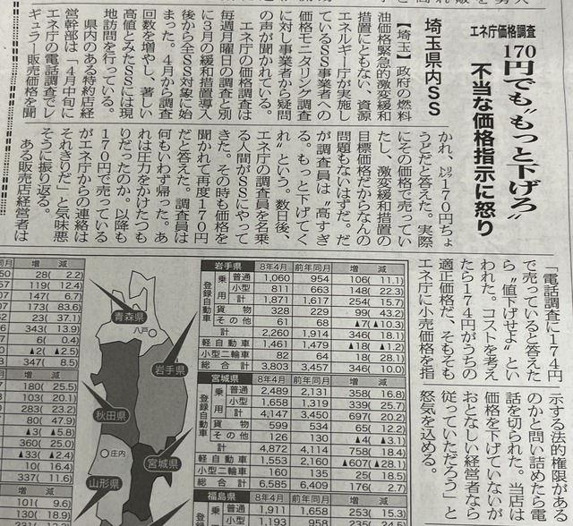 【速報】イーロン・マスク「20年後、人間が働かなくても良い世界になってるし金の価値もなくなる」 www www www www w | 【速報】イーロン・マスク「20年後、人間が働かなくても良い世界になってるし金の価値もなくなる」 www www www www w | 【速報】イーロン・マスク「20年後、人間が働かなくても良い世界になってるし金の価値もなくなる」 www www www www w | やっちまった速報(画像16042841321348_3)