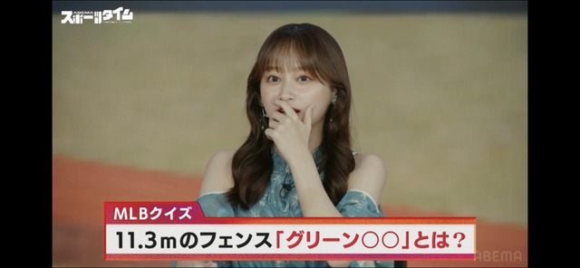 影山優佳喜びすぎて井口にハグする | 影山優佳喜びすぎて井口にハグする | 影山優佳喜びすぎて井口にハグする | 影山優佳喜びすぎて井口にハグする | 影山優佳喜びすぎて井口にハグする | 影山優佳喜びすぎて井口にハグする | 影山優佳喜びすぎて井口にハグする | 影山優佳喜びすぎて井口にハグする | 影山優佳喜びすぎて井口にハグする | 影山優佳喜びすぎて井口にハグする | 影山優佳喜びすぎて井口にハグする | 影山優佳喜びすぎて井口にハグする | 影山優佳喜びすぎて井口にハグする | 影山優佳喜びすぎて井口にハグする | やっちまった速報(画像16062843001562_14)
