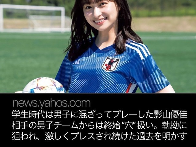 影山優佳喜びすぎて井口にハグする | 影山優佳喜びすぎて井口にハグする | 影山優佳喜びすぎて井口にハグする | 影山優佳喜びすぎて井口にハグする | 影山優佳喜びすぎて井口にハグする | 影山優佳喜びすぎて井口にハグする | 影山優佳喜びすぎて井口にハグする | 影山優佳喜びすぎて井口にハグする | 影山優佳喜びすぎて井口にハグする | 影山優佳喜びすぎて井口にハグする | 影山優佳喜びすぎて井口にハグする | 影山優佳喜びすぎて井口にハグする | 影山優佳喜びすぎて井口にハグする | 影山優佳喜びすぎて井口にハグする | 影山優佳喜びすぎて井口にハグする | 影山優佳喜びすぎて井口にハグする | 影山優佳喜びすぎて井口にハグする | 影山優佳喜びすぎて井口にハグする | やっちまった速報(画像16062844281516_18)