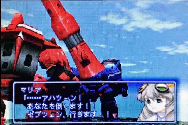 【悲報】ゼノブレイドの最新作、キャラデザが終わる・・・ | 【悲報】ゼノブレイドの最新作、キャラデザが終わる・・・ | 【悲報】ゼノブレイドの最新作、キャラデザが終わる・・・ | 【悲報】ゼノブレイドの最新作、キャラデザが終わる・・・ | 【悲報】ゼノブレイドの最新作、キャラデザが終わる・・・ | 【悲報】ゼノブレイドの最新作、キャラデザが終わる・・・ | 【悲報】ゼノブレイドの最新作、キャラデザが終わる・・・ | 【悲報】ゼノブレイドの最新作、キャラデザが終わる・・・ | 【悲報】ゼノブレイドの最新作、キャラデザが終わる・・・ | 【悲報】ゼノブレイドの最新作、キャラデザが終わる・・・ | 【悲報】ゼノブレイドの最新作、キャラデザが終わる・・・ | 【悲報】ゼノブレイドの最新作、キャラデザが終わる・・・ | 【悲報】ゼノブレイドの最新作、キャラデザが終わる・・・ | 【悲報】ゼノブレイドの最新作、キャラデザが終わる・・・ | 【悲報】ゼノブレイドの最新作、キャラデザが終わる・・・ | 【悲報】ゼノブレイドの最新作、キャラデザが終わる・・・ | 【悲報】ゼノブレイドの最新作、キャラデザが終わる・・・ | 【悲報】ゼノブレイドの最新作、キャラデザが終わる・・・ | 【悲報】ゼノブレイドの最新作、キャラデザが終わる・・・ | 【悲報】ゼノブレイドの最新作、キャラデザが終わる・・・ | 【悲報】ゼノブレイドの最新作、キャラデザが終わる・・・ | 【悲報】ゼノブレイドの最新作、キャラデザが終わる・・・ | 【悲報】ゼノブレイドの最新作、キャラデザが終わる・・・ | 【悲報】ゼノブレイドの最新作、キャラデザが終わる・・・ | やっちまった速報(画像18032914722637_24)