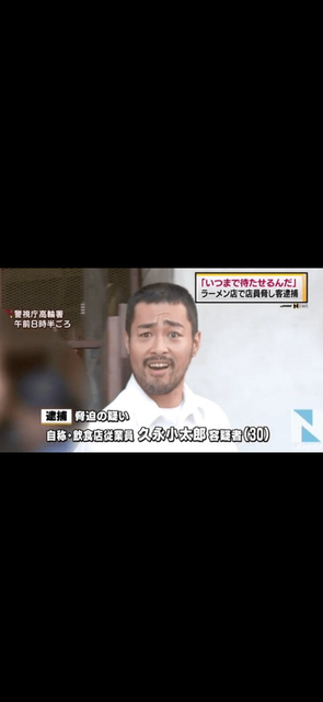 【正論】刺青系YouTuberさん「刺青差別してくる奴はサラリーマンとかで、自分が働いてて刺青できないから嫉妬してるだけ」 | 【正論】刺青系YouTuberさん「刺青差別してくる奴はサラリーマンとかで、自分が働いてて刺青できないから嫉妬してるだけ」 | 【正論】刺青系YouTuberさん「刺青差別してくる奴はサラリーマンとかで、自分が働いてて刺青できないから嫉妬してるだけ」 | 【正論】刺青系YouTuberさん「刺青差別してくる奴はサラリーマンとかで、自分が働いてて刺青できないから嫉妬してるだけ」 | 【正論】刺青系YouTuberさん「刺青差別してくる奴はサラリーマンとかで、自分が働いてて刺青できないから嫉妬してるだけ」 | 【正論】刺青系YouTuberさん「刺青差別してくる奴はサラリーマンとかで、自分が働いてて刺青できないから嫉妬してるだけ」 | やっちまった速報(画像18062842953720_6)