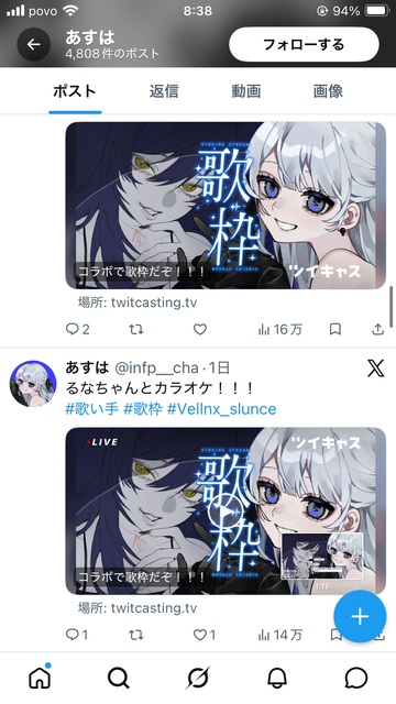 【悲報】絵師さん、先払いの依頼を受けるも依頼主をブロックし放置 | 【悲報】絵師さん、先払いの依頼を受けるも依頼主をブロックし放置 | 【悲報】絵師さん、先払いの依頼を受けるも依頼主をブロックし放置 | 【悲報】絵師さん、先払いの依頼を受けるも依頼主をブロックし放置 | 【悲報】絵師さん、先払いの依頼を受けるも依頼主をブロックし放置 | 【悲報】絵師さん、先払いの依頼を受けるも依頼主をブロックし放置 | 【悲報】絵師さん、先払いの依頼を受けるも依頼主をブロックし放置 | 【悲報】絵師さん、先払いの依頼を受けるも依頼主をブロックし放置 | 【悲報】絵師さん、先払いの依頼を受けるも依頼主をブロックし放置 | 【悲報】絵師さん、先払いの依頼を受けるも依頼主をブロックし放置 | 【悲報】絵師さん、先払いの依頼を受けるも依頼主をブロックし放置 | 【悲報】絵師さん、先払いの依頼を受けるも依頼主をブロックし放置 | 【悲報】絵師さん、先払いの依頼を受けるも依頼主をブロックし放置 | やっちまった速報(画像18092849001948_13)