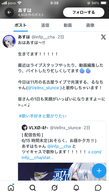 【悲報】絵師さん、先払いの依頼を受けるも依頼主をブロックし放置 | 【悲報】絵師さん、先払いの依頼を受けるも依頼主をブロックし放置 | 【悲報】絵師さん、先払いの依頼を受けるも依頼主をブロックし放置 | 【悲報】絵師さん、先払いの依頼を受けるも依頼主をブロックし放置 | 【悲報】絵師さん、先払いの依頼を受けるも依頼主をブロックし放置 | 【悲報】絵師さん、先払いの依頼を受けるも依頼主をブロックし放置 | 【悲報】絵師さん、先払いの依頼を受けるも依頼主をブロックし放置 | 【悲報】絵師さん、先払いの依頼を受けるも依頼主をブロックし放置 | 【悲報】絵師さん、先払いの依頼を受けるも依頼主をブロックし放置 | 【悲報】絵師さん、先払いの依頼を受けるも依頼主をブロックし放置 | 【悲報】絵師さん、先払いの依頼を受けるも依頼主をブロックし放置 | 【悲報】絵師さん、先払いの依頼を受けるも依頼主をブロックし放置 | 【悲報】絵師さん、先払いの依頼を受けるも依頼主をブロックし放置 | 【悲報】絵師さん、先払いの依頼を受けるも依頼主をブロックし放置 | やっちまった速報(画像18092849357370_14)