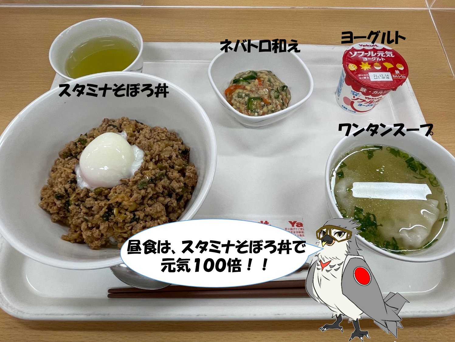 【画像】自衛隊の飯、ガチで貧層だったwwww | 【画像】自衛隊の飯、ガチで貧層だったwwww | 【画像】自衛隊の飯、ガチで貧層だったwwww | 【画像】自衛隊の飯、ガチで貧層だったwwww | 【画像】自衛隊の飯、ガチで貧層だったwwww | 【画像】自衛隊の飯、ガチで貧層だったwwww | 【画像】自衛隊の飯、ガチで貧層だったwwww | 【画像】自衛隊の飯、ガチで貧層だったwwww | 【画像】自衛隊の飯、ガチで貧層だったwwww | 【画像】自衛隊の飯、ガチで貧層だったwwww | 【画像】自衛隊の飯、ガチで貧層だったwwww | 【画像】自衛隊の飯、ガチで貧層だったwwww | 【画像】自衛隊の飯、ガチで貧層だったwwww | 【画像】自衛隊の飯、ガチで貧層だったwwww | 【画像】自衛隊の飯、ガチで貧層だったwwww | やっちまった速報(画像20052940288391_15) 【画像】自衛隊の飯、ガチで貧層だったwwww | 【画像】自衛隊の飯、ガチで貧層だったwwww | 【画像】自衛隊の飯、ガチで貧層だったwwww | 【画像】自衛隊の飯、ガチで貧層だったwwww | 【画像】自衛隊の飯、ガチで貧層だったwwww | 【画像】自衛隊の飯、ガチで貧層だったwwww | 【画像】自衛隊の飯、ガチで貧層だったwwww | 【画像】自衛隊の飯、ガチで貧層だったwwww | 【画像】自衛隊の飯、ガチで貧層だったwwww | 【画像】自衛隊の飯、ガチで貧層だったwwww | 【画像】自衛隊の飯、ガチで貧層だったwwww | 【画像】自衛隊の飯、ガチで貧層だったwwww | 【画像】自衛隊の飯、ガチで貧層だったwwww | 【画像】自衛隊の飯、ガチで貧層だったwwww | 【画像】自衛隊の飯、ガチで貧層だったwwww | やっちまった速報(画像20052940288391_15)