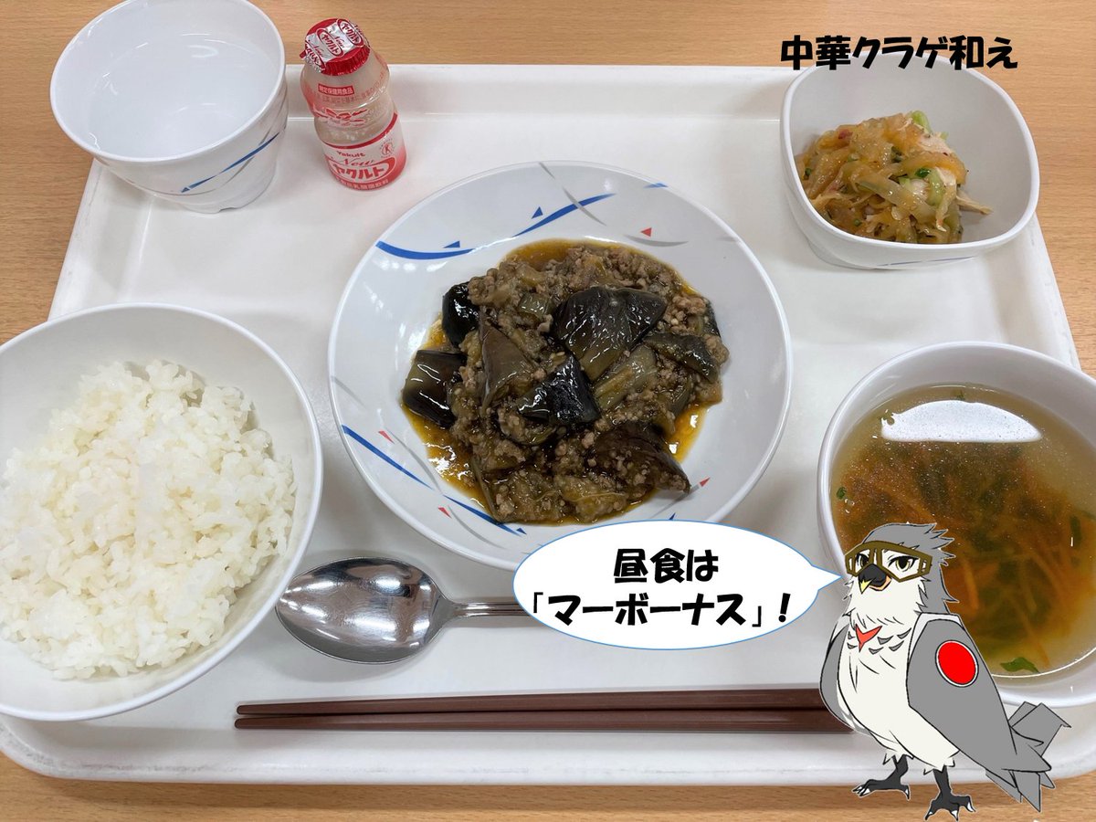 【画像】自衛隊の飯、ガチで貧層だったwwww | 【画像】自衛隊の飯、ガチで貧層だったwwww | 【画像】自衛隊の飯、ガチで貧層だったwwww | 【画像】自衛隊の飯、ガチで貧層だったwwww | 【画像】自衛隊の飯、ガチで貧層だったwwww | 【画像】自衛隊の飯、ガチで貧層だったwwww | やっちまった速報(画像20052936379825_6) 【画像】自衛隊の飯、ガチで貧層だったwwww | 【画像】自衛隊の飯、ガチで貧層だったwwww | 【画像】自衛隊の飯、ガチで貧層だったwwww | 【画像】自衛隊の飯、ガチで貧層だったwwww | 【画像】自衛隊の飯、ガチで貧層だったwwww | 【画像】自衛隊の飯、ガチで貧層だったwwww | やっちまった速報(画像20052936379825_6)
