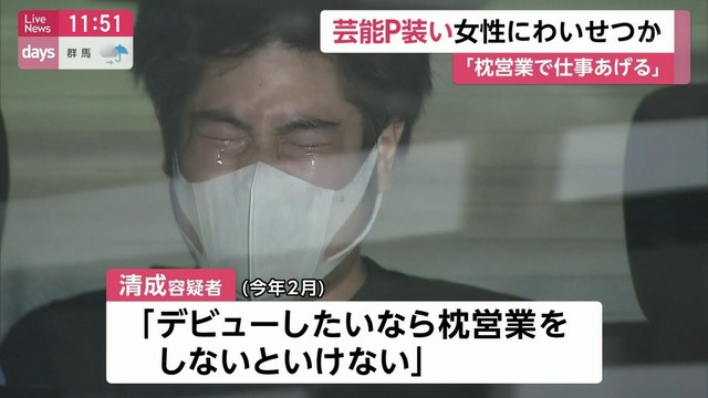 【画像】家事終えたマッマがパンツ丸出しで昼寝始めたから写真におさめた🥺 | 【画像】家事終えたマッマがパンツ丸出しで昼寝始めたから写真におさめた🥺 | 【画像】家事終えたマッマがパンツ丸出しで昼寝始めたから写真におさめた🥺 | 【画像】家事終えたマッマがパンツ丸出しで昼寝始めたから写真におさめた🥺 | 【画像】家事終えたマッマがパンツ丸出しで昼寝始めたから写真におさめた🥺 | 【画像】家事終えたマッマがパンツ丸出しで昼寝始めたから写真におさめた🥺 | 【画像】家事終えたマッマがパンツ丸出しで昼寝始めたから写真におさめた🥺 | 【画像】家事終えたマッマがパンツ丸出しで昼寝始めたから写真におさめた🥺 | 【画像】家事終えたマッマがパンツ丸出しで昼寝始めたから写真におさめた🥺 | 【画像】家事終えたマッマがパンツ丸出しで昼寝始めたから写真におさめた🥺 | 【画像】家事終えたマッマがパンツ丸出しで昼寝始めたから写真におさめた🥺 | 【画像】家事終えたマッマがパンツ丸出しで昼寝始めたから写真におさめた🥺 | 【画像】家事終えたマッマがパンツ丸出しで昼寝始めたから写真におさめた🥺 | 【画像】家事終えたマッマがパンツ丸出しで昼寝始めたから写真におさめた🥺 | 【画像】家事終えたマッマがパンツ丸出しで昼寝始めたから写真におさめた🥺 | 【画像】家事終えたマッマがパンツ丸出しで昼寝始めたから写真におさめた🥺 | やっちまった速報(画像20222846004089_16) 【画像】家事終えたマッマがパンツ丸出しで昼寝始めたから写真におさめた🥺 | 【画像】家事終えたマッマがパンツ丸出しで昼寝始めたから写真におさめた🥺 | 【画像】家事終えたマッマがパンツ丸出しで昼寝始めたから写真におさめた🥺 | 【画像】家事終えたマッマがパンツ丸出しで昼寝始めたから写真におさめた🥺 | 【画像】家事終えたマッマがパンツ丸出しで昼寝始めたから写真におさめた🥺 | 【画像】家事終えたマッマがパンツ丸出しで昼寝始めたから写真におさめた🥺 | 【画像】家事終えたマッマがパンツ丸出しで昼寝始めたから写真におさめた🥺 | 【画像】家事終えたマッマがパンツ丸出しで昼寝始めたから写真におさめた🥺 | 【画像】家事終えたマッマがパンツ丸出しで昼寝始めたから写真におさめた🥺 | 【画像】家事終えたマッマがパンツ丸出しで昼寝始めたから写真におさめた🥺 | 【画像】家事終えたマッマがパンツ丸出しで昼寝始めたから写真におさめた🥺 | 【画像】家事終えたマッマがパンツ丸出しで昼寝始めたから写真におさめた🥺 | 【画像】家事終えたマッマがパンツ丸出しで昼寝始めたから写真におさめた🥺 | 【画像】家事終えたマッマがパンツ丸出しで昼寝始めたから写真におさめた🥺 | 【画像】家事終えたマッマがパンツ丸出しで昼寝始めたから写真におさめた🥺 | 【画像】家事終えたマッマがパンツ丸出しで昼寝始めたから写真におさめた🥺 | やっちまった速報(画像20222846004089_16)