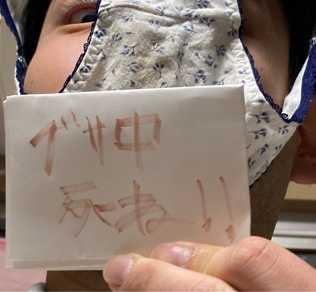 【画像】家事終えたマッマがパンツ丸出しで昼寝始めたから写真におさめた🥺 | 【画像】家事終えたマッマがパンツ丸出しで昼寝始めたから写真におさめた🥺 | 【画像】家事終えたマッマがパンツ丸出しで昼寝始めたから写真におさめた🥺 | 【画像】家事終えたマッマがパンツ丸出しで昼寝始めたから写真におさめた🥺 | 【画像】家事終えたマッマがパンツ丸出しで昼寝始めたから写真におさめた🥺 | 【画像】家事終えたマッマがパンツ丸出しで昼寝始めたから写真におさめた🥺 | 【画像】家事終えたマッマがパンツ丸出しで昼寝始めたから写真におさめた🥺 | 【画像】家事終えたマッマがパンツ丸出しで昼寝始めたから写真におさめた🥺 | やっちまった速報(画像20222843266048_8) 【画像】家事終えたマッマがパンツ丸出しで昼寝始めたから写真におさめた🥺 | 【画像】家事終えたマッマがパンツ丸出しで昼寝始めたから写真におさめた🥺 | 【画像】家事終えたマッマがパンツ丸出しで昼寝始めたから写真におさめた🥺 | 【画像】家事終えたマッマがパンツ丸出しで昼寝始めたから写真におさめた🥺 | 【画像】家事終えたマッマがパンツ丸出しで昼寝始めたから写真におさめた🥺 | 【画像】家事終えたマッマがパンツ丸出しで昼寝始めたから写真におさめた🥺 | 【画像】家事終えたマッマがパンツ丸出しで昼寝始めたから写真におさめた🥺 | 【画像】家事終えたマッマがパンツ丸出しで昼寝始めたから写真におさめた🥺 | やっちまった速報(画像20222843266048_8)