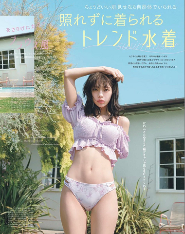 【画像】15歳の時の菊地姫奈ちゃん、エグすぎwwww | 【画像】15歳の時の菊地姫奈ちゃん、エグすぎwwww | 【画像】15歳の時の菊地姫奈ちゃん、エグすぎwwww | 【画像】15歳の時の菊地姫奈ちゃん、エグすぎwwww | 【画像】15歳の時の菊地姫奈ちゃん、エグすぎwwww | 【画像】15歳の時の菊地姫奈ちゃん、エグすぎwwww | 【画像】15歳の時の菊地姫奈ちゃん、エグすぎwwww | 【画像】15歳の時の菊地姫奈ちゃん、エグすぎwwww | 【画像】15歳の時の菊地姫奈ちゃん、エグすぎwwww | 【画像】15歳の時の菊地姫奈ちゃん、エグすぎwwww | 【画像】15歳の時の菊地姫奈ちゃん、エグすぎwwww | 【画像】15歳の時の菊地姫奈ちゃん、エグすぎwwww | 【画像】15歳の時の菊地姫奈ちゃん、エグすぎwwww | 【画像】15歳の時の菊地姫奈ちゃん、エグすぎwwww | 【画像】15歳の時の菊地姫奈ちゃん、エグすぎwwww | 【画像】15歳の時の菊地姫奈ちゃん、エグすぎwwww | 【画像】15歳の時の菊地姫奈ちゃん、エグすぎwwww | 【画像】15歳の時の菊地姫奈ちゃん、エグすぎwwww | やっちまった速報(画像21002852896782_18) 【画像】15歳の時の菊地姫奈ちゃん、エグすぎwwww | 【画像】15歳の時の菊地姫奈ちゃん、エグすぎwwww | 【画像】15歳の時の菊地姫奈ちゃん、エグすぎwwww | 【画像】15歳の時の菊地姫奈ちゃん、エグすぎwwww | 【画像】15歳の時の菊地姫奈ちゃん、エグすぎwwww | 【画像】15歳の時の菊地姫奈ちゃん、エグすぎwwww | 【画像】15歳の時の菊地姫奈ちゃん、エグすぎwwww | 【画像】15歳の時の菊地姫奈ちゃん、エグすぎwwww | 【画像】15歳の時の菊地姫奈ちゃん、エグすぎwwww | 【画像】15歳の時の菊地姫奈ちゃん、エグすぎwwww | 【画像】15歳の時の菊地姫奈ちゃん、エグすぎwwww | 【画像】15歳の時の菊地姫奈ちゃん、エグすぎwwww | 【画像】15歳の時の菊地姫奈ちゃん、エグすぎwwww | 【画像】15歳の時の菊地姫奈ちゃん、エグすぎwwww | 【画像】15歳の時の菊地姫奈ちゃん、エグすぎwwww | 【画像】15歳の時の菊地姫奈ちゃん、エグすぎwwww | 【画像】15歳の時の菊地姫奈ちゃん、エグすぎwwww | 【画像】15歳の時の菊地姫奈ちゃん、エグすぎwwww | やっちまった速報(画像21002852896782_18)