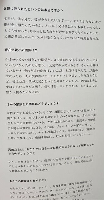昔ワイ「マイケルジャクソンは白人に憧れて肌を白くして子供を虐待やレ●プしたクズ」 | 昔ワイ「マイケルジャクソンは白人に憧れて肌を白くして子供を虐待やレ●プしたクズ」 | 昔ワイ「マイケルジャクソンは白人に憧れて肌を白くして子供を虐待やレ●プしたクズ」 | 昔ワイ「マイケルジャクソンは白人に憧れて肌を白くして子供を虐待やレ●プしたクズ」 | 昔ワイ「マイケルジャクソンは白人に憧れて肌を白くして子供を虐待やレ●プしたクズ」 | 昔ワイ「マイケルジャクソンは白人に憧れて肌を白くして子供を虐待やレ●プしたクズ」 | 昔ワイ「マイケルジャクソンは白人に憧れて肌を白くして子供を虐待やレ●プしたクズ」 | 昔ワイ「マイケルジャクソンは白人に憧れて肌を白くして子供を虐待やレ●プしたクズ」 | 昔ワイ「マイケルジャクソンは白人に憧れて肌を白くして子供を虐待やレ●プしたクズ」 | 昔ワイ「マイケルジャクソンは白人に憧れて肌を白くして子供を虐待やレ●プしたクズ」 | 昔ワイ「マイケルジャクソンは白人に憧れて肌を白くして子供を虐待やレ●プしたクズ」 | 昔ワイ「マイケルジャクソンは白人に憧れて肌を白くして子供を虐待やレ●プしたクズ」 | やっちまった速報(画像21032855805905_12)