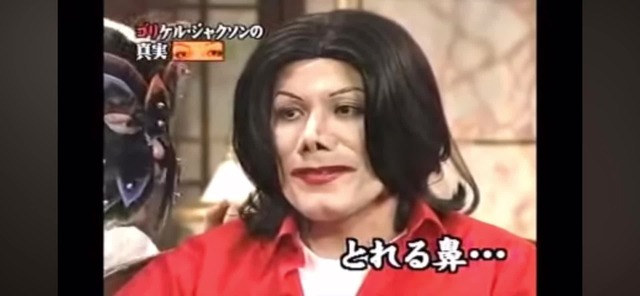 昔ワイ「マイケルジャクソンは白人に憧れて肌を白くして子供を虐待やレ●プしたクズ」 | 昔ワイ「マイケルジャクソンは白人に憧れて肌を白くして子供を虐待やレ●プしたクズ」 | 昔ワイ「マイケルジャクソンは白人に憧れて肌を白くして子供を虐待やレ●プしたクズ」 | 昔ワイ「マイケルジャクソンは白人に憧れて肌を白くして子供を虐待やレ●プしたクズ」 | 昔ワイ「マイケルジャクソンは白人に憧れて肌を白くして子供を虐待やレ●プしたクズ」 | 昔ワイ「マイケルジャクソンは白人に憧れて肌を白くして子供を虐待やレ●プしたクズ」 | 昔ワイ「マイケルジャクソンは白人に憧れて肌を白くして子供を虐待やレ●プしたクズ」 | 昔ワイ「マイケルジャクソンは白人に憧れて肌を白くして子供を虐待やレ●プしたクズ」 | やっちまった速報(画像21032854536453_8)