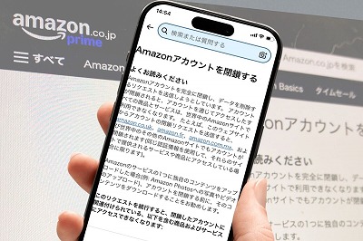 やっちまった速報(最新記事3)