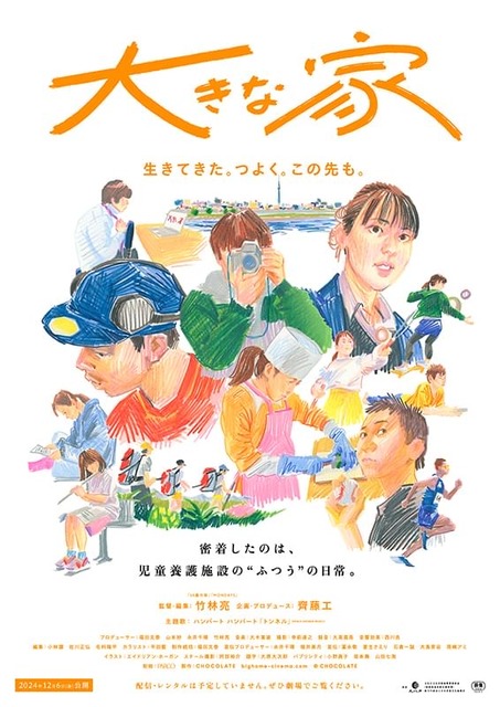 【速報】ジェラードンの角刈り、ガチでいい奴だった | 【速報】ジェラードンの角刈り、ガチでいい奴だった | 【速報】ジェラードンの角刈り、ガチでいい奴だった | 【速報】ジェラードンの角刈り、ガチでいい奴だった | 【速報】ジェラードンの角刈り、ガチでいい奴だった | やっちまった速報(画像21191848299387_5)