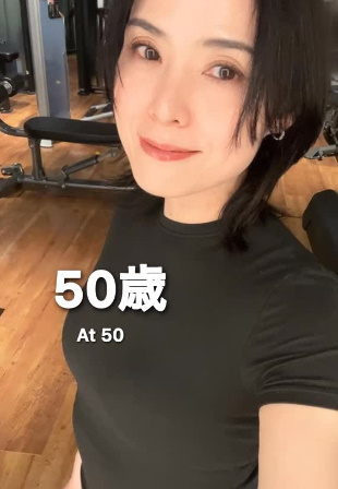【画像】50歳筋トレ女子、普通にイケるwwwww | 【画像】50歳筋トレ女子、普通にイケるwwwww | 【画像】50歳筋トレ女子、普通にイケるwwwww | 【画像】50歳筋トレ女子、普通にイケるwwwww | 【画像】50歳筋トレ女子、普通にイケるwwwww | 【画像】50歳筋トレ女子、普通にイケるwwwww | 【画像】50歳筋トレ女子、普通にイケるwwwww | 【画像】50歳筋トレ女子、普通にイケるwwwww | 【画像】50歳筋トレ女子、普通にイケるwwwww | 【画像】50歳筋トレ女子、普通にイケるwwwww | 【画像】50歳筋トレ女子、普通にイケるwwwww | やっちまった速報(画像21231900145009_11) 【画像】50歳筋トレ女子、普通にイケるwwwww | 【画像】50歳筋トレ女子、普通にイケるwwwww | 【画像】50歳筋トレ女子、普通にイケるwwwww | 【画像】50歳筋トレ女子、普通にイケるwwwww | 【画像】50歳筋トレ女子、普通にイケるwwwww | 【画像】50歳筋トレ女子、普通にイケるwwwww | 【画像】50歳筋トレ女子、普通にイケるwwwww | 【画像】50歳筋トレ女子、普通にイケるwwwww | 【画像】50歳筋トレ女子、普通にイケるwwwww | 【画像】50歳筋トレ女子、普通にイケるwwwww | 【画像】50歳筋トレ女子、普通にイケるwwwww | やっちまった速報(画像21231900145009_11)