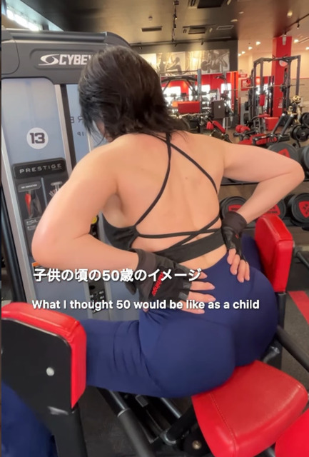 【画像】50歳筋トレ女子、普通にイケるwwwww | 【画像】50歳筋トレ女子、普通にイケるwwwww | 【画像】50歳筋トレ女子、普通にイケるwwwww | 【画像】50歳筋トレ女子、普通にイケるwwwww | やっちまった速報(画像21231857816350_4) 【画像】50歳筋トレ女子、普通にイケるwwwww | 【画像】50歳筋トレ女子、普通にイケるwwwww | 【画像】50歳筋トレ女子、普通にイケるwwwww | 【画像】50歳筋トレ女子、普通にイケるwwwww | やっちまった速報(画像21231857816350_4)
