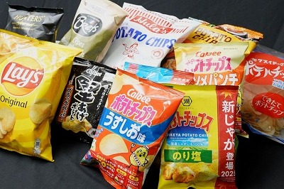 ガチで美味しいポテトチップス、これに決定… | やっちまった速報(画像22031917496853_1)
