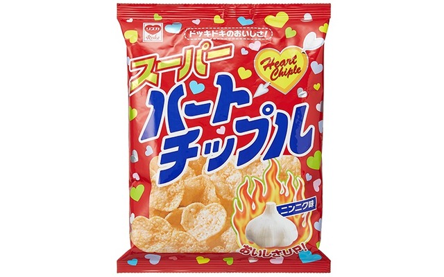 ガチで美味しいポテトチップス、これに決定… | ガチで美味しいポテトチップス、これに決定… | ガチで美味しいポテトチップス、これに決定… | ガチで美味しいポテトチップス、これに決定… | ガチで美味しいポテトチップス、これに決定… | ガチで美味しいポテトチップス、これに決定… | ガチで美味しいポテトチップス、これに決定… | ガチで美味しいポテトチップス、これに決定… | ガチで美味しいポテトチップス、これに決定… | ガチで美味しいポテトチップス、これに決定… | ガチで美味しいポテトチップス、これに決定… | ガチで美味しいポテトチップス、これに決定… | ガチで美味しいポテトチップス、これに決定… | ガチで美味しいポテトチップス、これに決定… | ガチで美味しいポテトチップス、これに決定… | ガチで美味しいポテトチップス、これに決定… | ガチで美味しいポテトチップス、これに決定… | ガチで美味しいポテトチップス、これに決定… | ガチで美味しいポテトチップス、これに決定… | やっちまった速報(画像22031923509835_19)