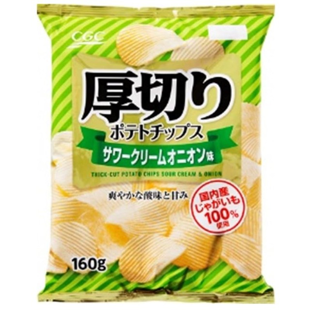 ガチで美味しいポテトチップス、これに決定… | ガチで美味しいポテトチップス、これに決定… | ガチで美味しいポテトチップス、これに決定… | ガチで美味しいポテトチップス、これに決定… | ガチで美味しいポテトチップス、これに決定… | ガチで美味しいポテトチップス、これに決定… | ガチで美味しいポテトチップス、これに決定… | ガチで美味しいポテトチップス、これに決定… | ガチで美味しいポテトチップス、これに決定… | ガチで美味しいポテトチップス、これに決定… | ガチで美味しいポテトチップス、これに決定… | ガチで美味しいポテトチップス、これに決定… | ガチで美味しいポテトチップス、これに決定… | ガチで美味しいポテトチップス、これに決定… | ガチで美味しいポテトチップス、これに決定… | ガチで美味しいポテトチップス、これに決定… | ガチで美味しいポテトチップス、これに決定… | ガチで美味しいポテトチップス、これに決定… | ガチで美味しいポテトチップス、これに決定… | ガチで美味しいポテトチップス、これに決定… | ガチで美味しいポテトチップス、これに決定… | ガチで美味しいポテトチップス、これに決定… | ガチで美味しいポテトチップス、これに決定… | ガチで美味しいポテトチップス、これに決定… | ガチで美味しいポテトチップス、これに決定… | ガチで美味しいポテトチップス、これに決定… | やっちまった速報(画像22031925938670_26)
