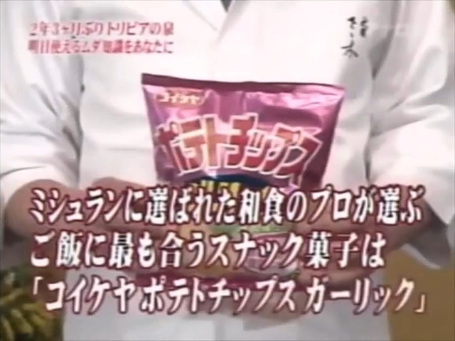 ガチで美味しいポテトチップス、これに決定… | ガチで美味しいポテトチップス、これに決定… | ガチで美味しいポテトチップス、これに決定… | ガチで美味しいポテトチップス、これに決定… | ガチで美味しいポテトチップス、これに決定… | ガチで美味しいポテトチップス、これに決定… | ガチで美味しいポテトチップス、これに決定… | ガチで美味しいポテトチップス、これに決定… | ガチで美味しいポテトチップス、これに決定… | ガチで美味しいポテトチップス、これに決定… | ガチで美味しいポテトチップス、これに決定… | ガチで美味しいポテトチップス、これに決定… | ガチで美味しいポテトチップス、これに決定… | ガチで美味しいポテトチップス、これに決定… | ガチで美味しいポテトチップス、これに決定… | ガチで美味しいポテトチップス、これに決定… | ガチで美味しいポテトチップス、これに決定… | ガチで美味しいポテトチップス、これに決定… | ガチで美味しいポテトチップス、これに決定… | ガチで美味しいポテトチップス、これに決定… | ガチで美味しいポテトチップス、これに決定… | ガチで美味しいポテトチップス、これに決定… | ガチで美味しいポテトチップス、これに決定… | ガチで美味しいポテトチップス、これに決定… | ガチで美味しいポテトチップス、これに決定… | ガチで美味しいポテトチップス、これに決定… | ガチで美味しいポテトチップス、これに決定… | ガチで美味しいポテトチップス、これに決定… | やっちまった速報(画像22031926730088_28)