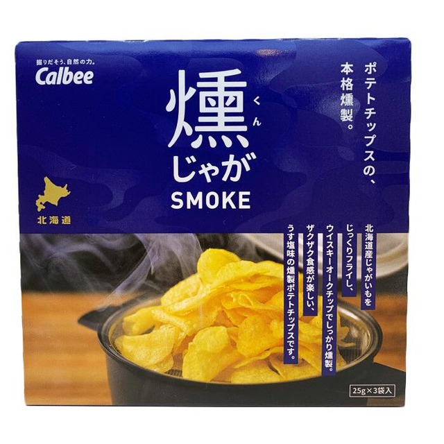 ガチで美味しいポテトチップス、これに決定… | ガチで美味しいポテトチップス、これに決定… | ガチで美味しいポテトチップス、これに決定… | ガチで美味しいポテトチップス、これに決定… | ガチで美味しいポテトチップス、これに決定… | ガチで美味しいポテトチップス、これに決定… | ガチで美味しいポテトチップス、これに決定… | ガチで美味しいポテトチップス、これに決定… | ガチで美味しいポテトチップス、これに決定… | ガチで美味しいポテトチップス、これに決定… | ガチで美味しいポテトチップス、これに決定… | ガチで美味しいポテトチップス、これに決定… | ガチで美味しいポテトチップス、これに決定… | ガチで美味しいポテトチップス、これに決定… | ガチで美味しいポテトチップス、これに決定… | ガチで美味しいポテトチップス、これに決定… | ガチで美味しいポテトチップス、これに決定… | ガチで美味しいポテトチップス、これに決定… | ガチで美味しいポテトチップス、これに決定… | ガチで美味しいポテトチップス、これに決定… | ガチで美味しいポテトチップス、これに決定… | ガチで美味しいポテトチップス、これに決定… | ガチで美味しいポテトチップス、これに決定… | ガチで美味しいポテトチップス、これに決定… | ガチで美味しいポテトチップス、これに決定… | ガチで美味しいポテトチップス、これに決定… | ガチで美味しいポテトチップス、これに決定… | ガチで美味しいポテトチップス、これに決定… | ガチで美味しいポテトチップス、これに決定… | やっちまった速報(画像22031927030185_29)