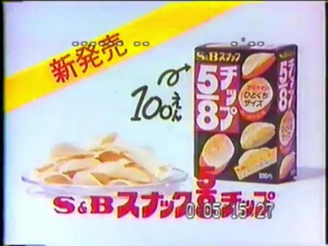 ガチで美味しいポテトチップス、これに決定… | ガチで美味しいポテトチップス、これに決定… | ガチで美味しいポテトチップス、これに決定… | ガチで美味しいポテトチップス、これに決定… | ガチで美味しいポテトチップス、これに決定… | ガチで美味しいポテトチップス、これに決定… | ガチで美味しいポテトチップス、これに決定… | ガチで美味しいポテトチップス、これに決定… | ガチで美味しいポテトチップス、これに決定… | ガチで美味しいポテトチップス、これに決定… | ガチで美味しいポテトチップス、これに決定… | ガチで美味しいポテトチップス、これに決定… | ガチで美味しいポテトチップス、これに決定… | ガチで美味しいポテトチップス、これに決定… | ガチで美味しいポテトチップス、これに決定… | ガチで美味しいポテトチップス、これに決定… | ガチで美味しいポテトチップス、これに決定… | ガチで美味しいポテトチップス、これに決定… | ガチで美味しいポテトチップス、これに決定… | ガチで美味しいポテトチップス、これに決定… | ガチで美味しいポテトチップス、これに決定… | ガチで美味しいポテトチップス、これに決定… | ガチで美味しいポテトチップス、これに決定… | ガチで美味しいポテトチップス、これに決定… | ガチで美味しいポテトチップス、これに決定… | ガチで美味しいポテトチップス、これに決定… | ガチで美味しいポテトチップス、これに決定… | ガチで美味しいポテトチップス、これに決定… | ガチで美味しいポテトチップス、これに決定… | ガチで美味しいポテトチップス、これに決定… | やっちまった速報(画像22031927340307_30)
