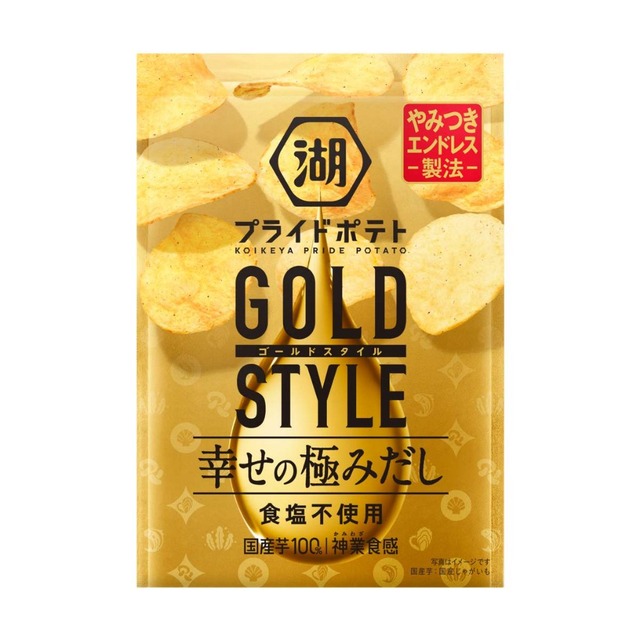 ガチで美味しいポテトチップス、これに決定… | ガチで美味しいポテトチップス、これに決定… | ガチで美味しいポテトチップス、これに決定… | ガチで美味しいポテトチップス、これに決定… | ガチで美味しいポテトチップス、これに決定… | ガチで美味しいポテトチップス、これに決定… | ガチで美味しいポテトチップス、これに決定… | ガチで美味しいポテトチップス、これに決定… | ガチで美味しいポテトチップス、これに決定… | ガチで美味しいポテトチップス、これに決定… | ガチで美味しいポテトチップス、これに決定… | ガチで美味しいポテトチップス、これに決定… | ガチで美味しいポテトチップス、これに決定… | ガチで美味しいポテトチップス、これに決定… | ガチで美味しいポテトチップス、これに決定… | ガチで美味しいポテトチップス、これに決定… | ガチで美味しいポテトチップス、これに決定… | ガチで美味しいポテトチップス、これに決定… | ガチで美味しいポテトチップス、これに決定… | ガチで美味しいポテトチップス、これに決定… | ガチで美味しいポテトチップス、これに決定… | ガチで美味しいポテトチップス、これに決定… | ガチで美味しいポテトチップス、これに決定… | ガチで美味しいポテトチップス、これに決定… | ガチで美味しいポテトチップス、これに決定… | ガチで美味しいポテトチップス、これに決定… | ガチで美味しいポテトチップス、これに決定… | ガチで美味しいポテトチップス、これに決定… | ガチで美味しいポテトチップス、これに決定… | ガチで美味しいポテトチップス、これに決定… | ガチで美味しいポテトチップス、これに決定… | やっちまった速報(画像22031927641755_31)