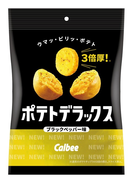 ガチで美味しいポテトチップス、これに決定… | ガチで美味しいポテトチップス、これに決定… | ガチで美味しいポテトチップス、これに決定… | ガチで美味しいポテトチップス、これに決定… | ガチで美味しいポテトチップス、これに決定… | ガチで美味しいポテトチップス、これに決定… | ガチで美味しいポテトチップス、これに決定… | ガチで美味しいポテトチップス、これに決定… | ガチで美味しいポテトチップス、これに決定… | ガチで美味しいポテトチップス、これに決定… | ガチで美味しいポテトチップス、これに決定… | ガチで美味しいポテトチップス、これに決定… | ガチで美味しいポテトチップス、これに決定… | ガチで美味しいポテトチップス、これに決定… | ガチで美味しいポテトチップス、これに決定… | ガチで美味しいポテトチップス、これに決定… | ガチで美味しいポテトチップス、これに決定… | ガチで美味しいポテトチップス、これに決定… | ガチで美味しいポテトチップス、これに決定… | ガチで美味しいポテトチップス、これに決定… | ガチで美味しいポテトチップス、これに決定… | ガチで美味しいポテトチップス、これに決定… | ガチで美味しいポテトチップス、これに決定… | ガチで美味しいポテトチップス、これに決定… | ガチで美味しいポテトチップス、これに決定… | ガチで美味しいポテトチップス、これに決定… | ガチで美味しいポテトチップス、これに決定… | ガチで美味しいポテトチップス、これに決定… | ガチで美味しいポテトチップス、これに決定… | ガチで美味しいポテトチップス、これに決定… | ガチで美味しいポテトチップス、これに決定… | ガチで美味しいポテトチップス、これに決定… | ガチで美味しいポテトチップス、これに決定… | ガチで美味しいポテトチップス、これに決定… | ガチで美味しいポテトチップス、これに決定… | やっちまった速報(画像22031928957683_35)
