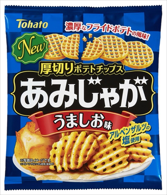 ガチで美味しいポテトチップス、これに決定… | ガチで美味しいポテトチップス、これに決定… | ガチで美味しいポテトチップス、これに決定… | ガチで美味しいポテトチップス、これに決定… | ガチで美味しいポテトチップス、これに決定… | ガチで美味しいポテトチップス、これに決定… | ガチで美味しいポテトチップス、これに決定… | ガチで美味しいポテトチップス、これに決定… | ガチで美味しいポテトチップス、これに決定… | ガチで美味しいポテトチップス、これに決定… | ガチで美味しいポテトチップス、これに決定… | ガチで美味しいポテトチップス、これに決定… | ガチで美味しいポテトチップス、これに決定… | ガチで美味しいポテトチップス、これに決定… | ガチで美味しいポテトチップス、これに決定… | ガチで美味しいポテトチップス、これに決定… | ガチで美味しいポテトチップス、これに決定… | ガチで美味しいポテトチップス、これに決定… | ガチで美味しいポテトチップス、これに決定… | ガチで美味しいポテトチップス、これに決定… | ガチで美味しいポテトチップス、これに決定… | ガチで美味しいポテトチップス、これに決定… | ガチで美味しいポテトチップス、これに決定… | ガチで美味しいポテトチップス、これに決定… | ガチで美味しいポテトチップス、これに決定… | ガチで美味しいポテトチップス、これに決定… | ガチで美味しいポテトチップス、これに決定… | ガチで美味しいポテトチップス、これに決定… | ガチで美味しいポテトチップス、これに決定… | ガチで美味しいポテトチップス、これに決定… | ガチで美味しいポテトチップス、これに決定… | ガチで美味しいポテトチップス、これに決定… | ガチで美味しいポテトチップス、これに決定… | ガチで美味しいポテトチップス、これに決定… | ガチで美味しいポテトチップス、これに決定… | ガチで美味しいポテトチップス、これに決定… | ガチで美味しいポテトチップス、これに決定… | ガチで美味しいポテトチップス、これに決定… | やっちまった速報(画像22031929996518_38)