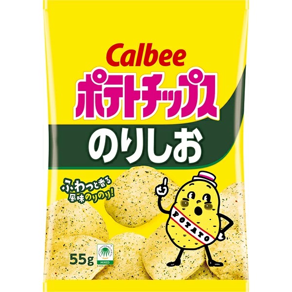 ガチで美味しいポテトチップス、これに決定… | ガチで美味しいポテトチップス、これに決定… | ガチで美味しいポテトチップス、これに決定… | ガチで美味しいポテトチップス、これに決定… | ガチで美味しいポテトチップス、これに決定… | ガチで美味しいポテトチップス、これに決定… | ガチで美味しいポテトチップス、これに決定… | ガチで美味しいポテトチップス、これに決定… | ガチで美味しいポテトチップス、これに決定… | ガチで美味しいポテトチップス、これに決定… | ガチで美味しいポテトチップス、これに決定… | ガチで美味しいポテトチップス、これに決定… | ガチで美味しいポテトチップス、これに決定… | ガチで美味しいポテトチップス、これに決定… | ガチで美味しいポテトチップス、これに決定… | ガチで美味しいポテトチップス、これに決定… | ガチで美味しいポテトチップス、これに決定… | ガチで美味しいポテトチップス、これに決定… | ガチで美味しいポテトチップス、これに決定… | ガチで美味しいポテトチップス、これに決定… | ガチで美味しいポテトチップス、これに決定… | ガチで美味しいポテトチップス、これに決定… | ガチで美味しいポテトチップス、これに決定… | ガチで美味しいポテトチップス、これに決定… | ガチで美味しいポテトチップス、これに決定… | ガチで美味しいポテトチップス、これに決定… | ガチで美味しいポテトチップス、これに決定… | ガチで美味しいポテトチップス、これに決定… | ガチで美味しいポテトチップス、これに決定… | ガチで美味しいポテトチップス、これに決定… | ガチで美味しいポテトチップス、これに決定… | ガチで美味しいポテトチップス、これに決定… | ガチで美味しいポテトチップス、これに決定… | ガチで美味しいポテトチップス、これに決定… | ガチで美味しいポテトチップス、これに決定… | ガチで美味しいポテトチップス、これに決定… | ガチで美味しいポテトチップス、これに決定… | ガチで美味しいポテトチップス、これに決定… | ガチで美味しいポテトチップス、これに決定… | やっちまった速報(画像22031930359108_39)
